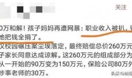 武漢個人熱點爆料事件最新,揭秘背后真相與影響