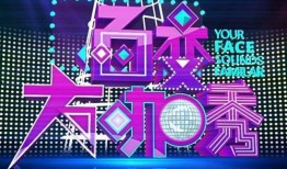 百變公司員工爆料吧最新,揭秘公司內部驚人真相