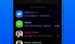 蝙蝠app最新爆料,揭秘娛樂圈最新動態與幕后故事