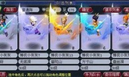 夢幻最新爆料祥瑞,祥瑞降臨，揭秘神秘新勢力崛起之謎