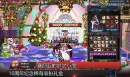 dnf官方最新爆料,全新版本即將來襲，神秘內容搶先揭秘！