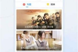 九柒最新爆料視頻大全下載,精彩瞬間一網(wǎng)打盡