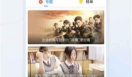 九柒最新爆料視頻大全下載,精彩瞬間一網(wǎng)打盡