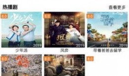 蝙蝠app最新爆料,揭秘娛樂圈最新動態與幕后故事