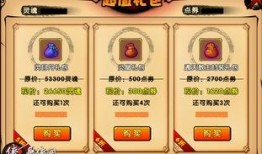 造夢西游4最新爆料,揭秘造夢西游4全新爆料，奇幻冒險再啟程！