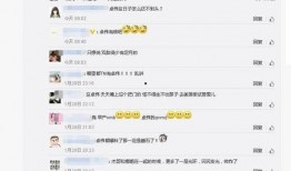 卓偉最新爆料達人圖片高清,達人高清圖片曝光，真相揭秘引熱議