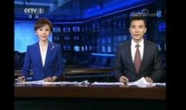 文春最新爆料新聞聯播