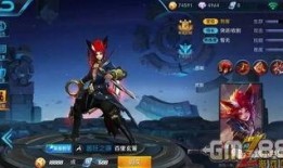 王者新皮膚爆料最新八月,華麗盛宴，等你來戰！