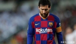 梅西的最新爆料,職業生涯巔峰背后的故事與挑戰