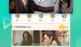 九柒最新爆料視頻大全下載,精彩瞬間一網(wǎng)打盡