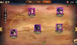 三國卡牌游戲最新爆料,神秘英雄卡牌即將登場，戰局風云再起！