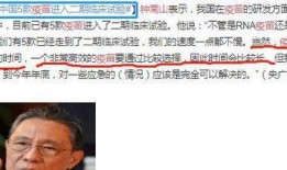 百姓最新爆料信息,揭秘最新民生熱點(diǎn)事件內(nèi)幕