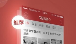 呂梁頭條最新爆料,重大事件背后驚人真相揭曉！