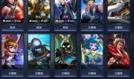 王者最新皮膚爆料大全圖片,最新皮膚爆料大盤點(diǎn)，視覺盛宴來襲！