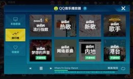 手游cd最新爆料公告,神秘新內容即將揭曉，敬請期待！