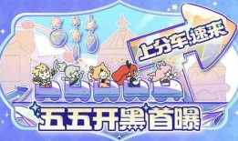 三麗鷗聯動最新爆料,神秘角色曝光，跨界合作驚喜連連！