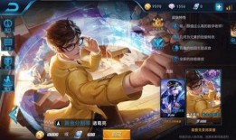 今天王者有啥爆料嗎最新,新英雄/新皮膚即將登場！