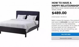 最新家具爆料文案,揭秘最新家具爆料，引領家居新風尚