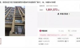 鹽城熱門爆料事件最新,真相即將揭曉