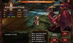 爆料天使之戰(zhàn)最新消息視頻,視頻揭秘戰(zhàn)局風(fēng)云