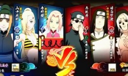 火影s忍出最新爆料,神秘新角色曝光，劇情走向再掀波瀾！