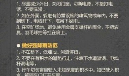 云南最新爆料新聞,神秘事件引發(fā)熱議，真相即將揭曉