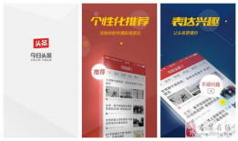 呂梁頭條最新爆料,重大事件背后驚人真相揭曉！