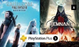 ps會免最新爆料在哪,揭秘神秘游戲陣容，免費(fèi)福利即將來襲！