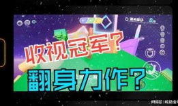 蛋仔派最新爆料,神秘新角色與全新冒險(xiǎn)等你解鎖！