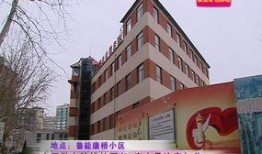 康橋爆料最新消息今天,今日熱點事件深度解析