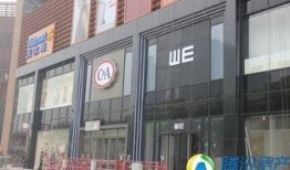 樂匯城最新消息爆料,揭秘神秘項(xiàng)目即將盛大啟幕！