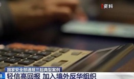 最新爆料的間諜有哪些名字,神秘潛伏者名單曝光