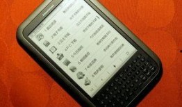 漢王新品爆料最新消息,革命性技術引領書寫新時代