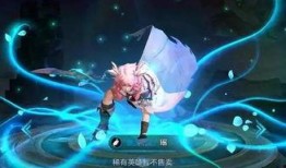 王者官方最新爆料皮膚瑤,王者峽谷新晉女神，神秘皮膚驚艷亮相