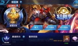 王者最新皮膚爆料大全圖片,最新皮膚爆料大盤點(diǎn)，視覺盛宴來襲！