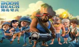 海島奇兵58最新爆料,神秘島嶼揭秘，全新玩法即將上線！