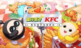 蛋仔官方最新爆料,神秘新內容即將揭曉，敬請期待！