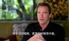 阿諾視頻爆料最新官網,揭秘最新官網背后的秘密與亮點