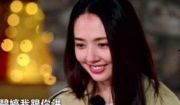 劉維郭碧婷最新爆料,揭秘背后驚人真相