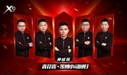 最新比賽爆料,最新比賽爆料揭秘精彩瞬間