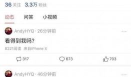 大遠(yuǎn)微博爆料最新消息,揭秘娛樂圈最新動(dòng)態(tài)！”