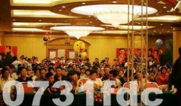 長沙房地產(chǎn)爆料最新消息,揭秘最新爆料背后的房價走勢與政策動向