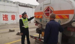 河津最新爆料新聞,揭秘神秘事件背后真相