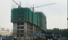 淄博樓市爆料最新消息,揭秘房?jī)r(jià)走勢(shì)與熱門項(xiàng)目盤點(diǎn)