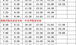 佩奇爆料配方表最新版,揭秘配方表全新升級版核心秘密