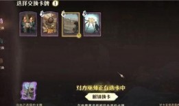 哈利波特最新金卡爆料,神秘金卡揭秘，最新劇情線索曝光