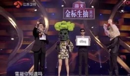 老舅最新爆料視頻大全集,揭秘娛樂(lè)圈幕后真相