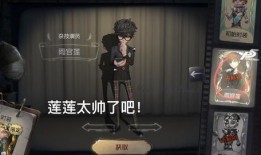 第5人格最新爆料p5,神秘角色揭曉，全新劇情引玩家熱議