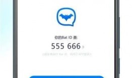 蝙蝠app最新爆料,揭秘娛樂圈最新動態與幕后故事