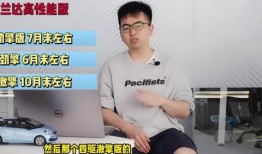 澳門大哥爆料視頻大全最新,視頻大全揭秘幕后真相